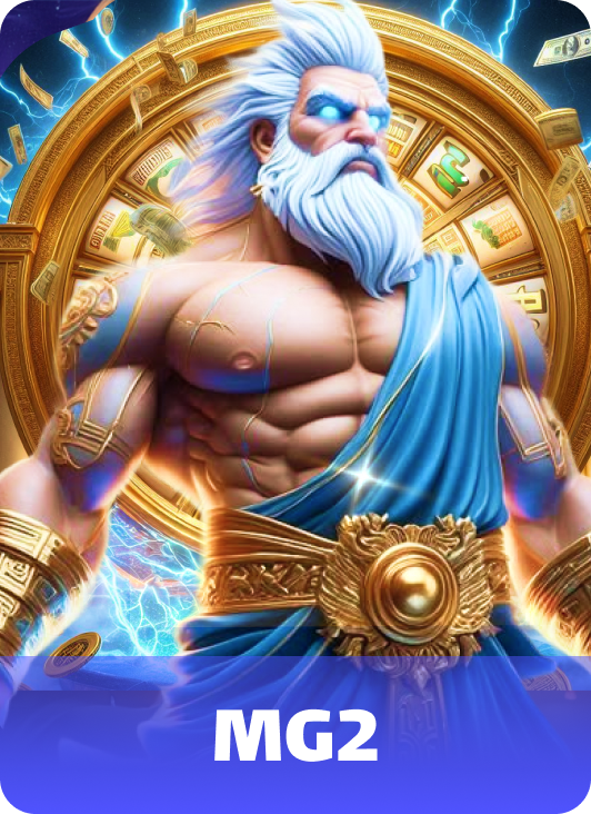 Immortal Romance · Microgaming